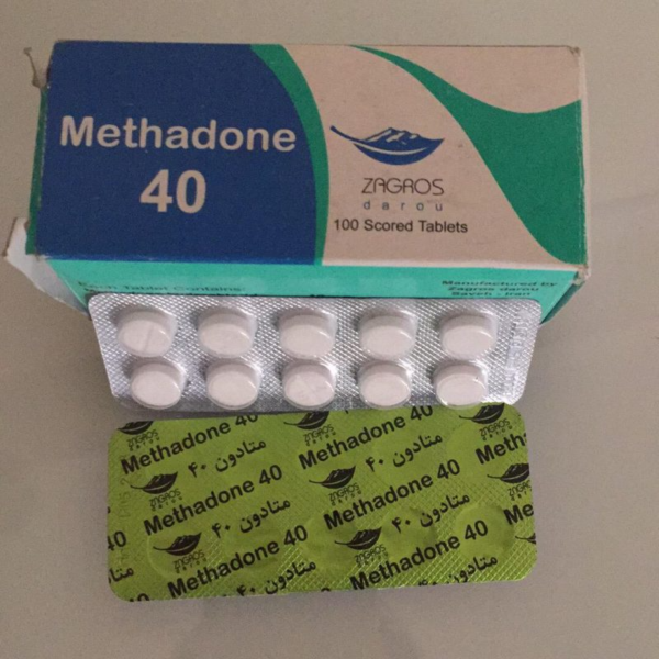 Methadone 40mg Tablet in Pakistan